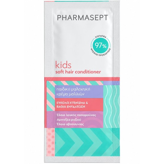 Δείγμα Pharmasept Kids Soft Hair Conditioner 8ml