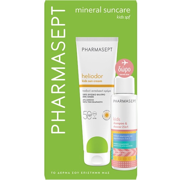 Pharmasept Promo Heliodor Kids Sun Cream Spf50, 150ml & Δώρο Travel Size Kids 2in1 Shampoo & Shower 100ml