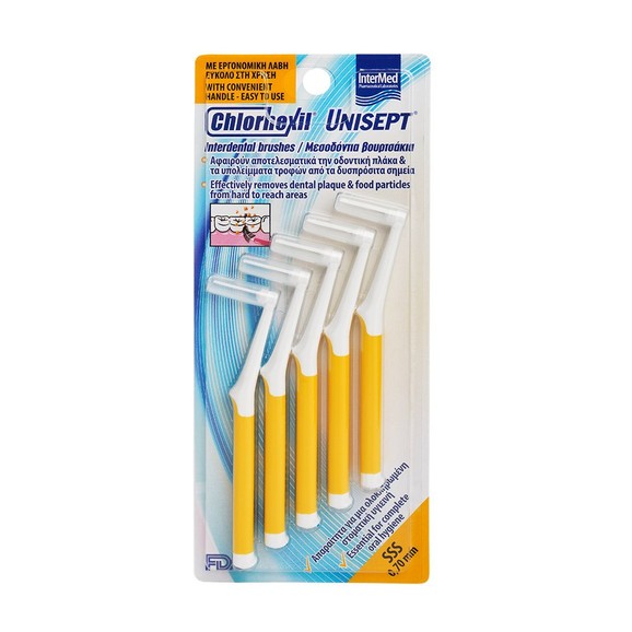 Δώρο InterMed Unisept Chlorhexil Interdental Brushes SSS 0.70mm Κίτρινο Μεσοδόντια Βουρτσάκια 5 Τεμάχια