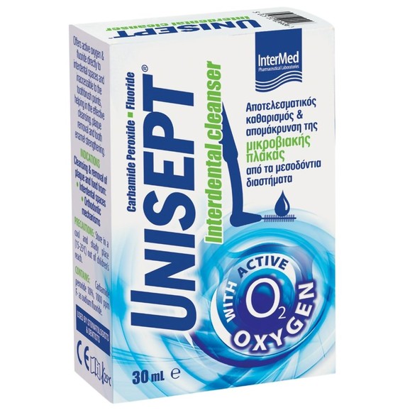 Intermed Unisept Interdental Cleanser with Active Oxygen 30ml