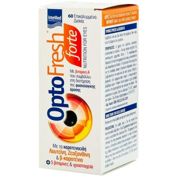 Intermed OptoFresh Forte Nutrition for Eyes 60tabs