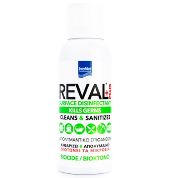 Intermed Reval Plus Spray Surface Disinfectant Εξασφαλίζει την Καθαριότητα και την Απολύμανση των Επιφανειών 100ml