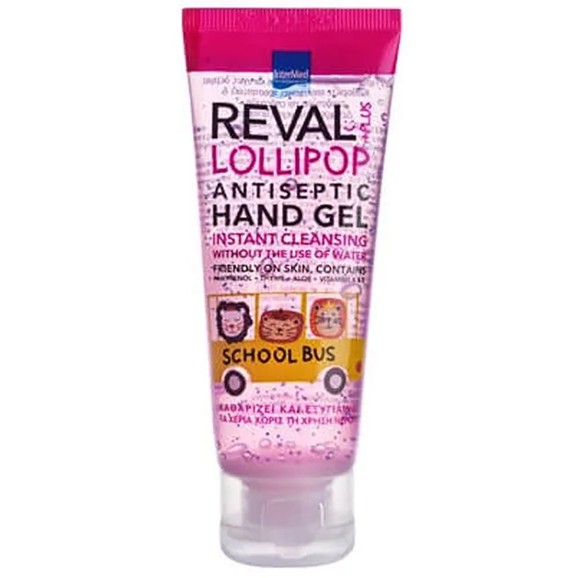 Δώρο InterMed Reval Lollipop Antiseptic Hand Gel 75ml