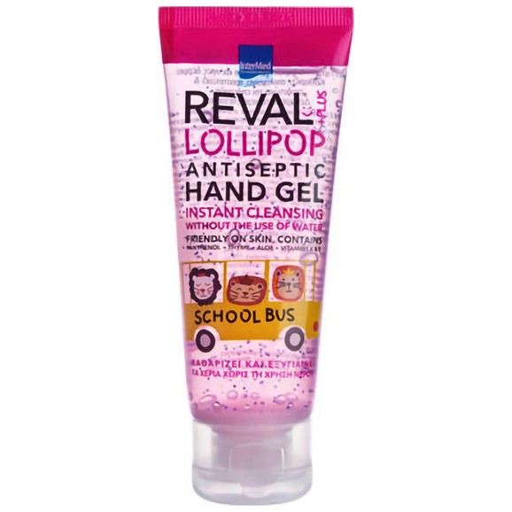 Δώρο Intermed Reval Plus Lollipop Schoolbus Antiseptic Hand Gel 75ml Δώρο Intermed Reval Plus Lollipop Schoolbus Antiseptic Hand Gel 75ml