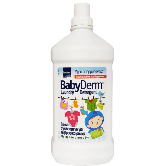 Δώρο Babyderm Laundry Detergent Υγρό Απορρυπαντικό Σχεδιασμένο για τα Βρεφικά Ρούχα 1.5L