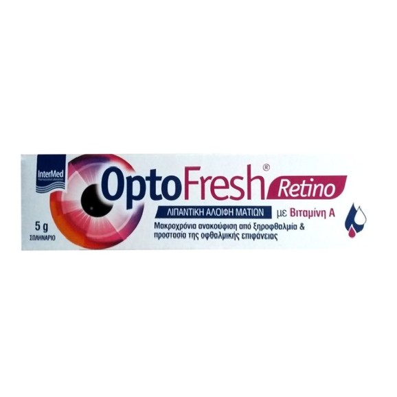 Intermed OptoFresh Retino Lubricating Eye Ointment with Vitamin A 5g