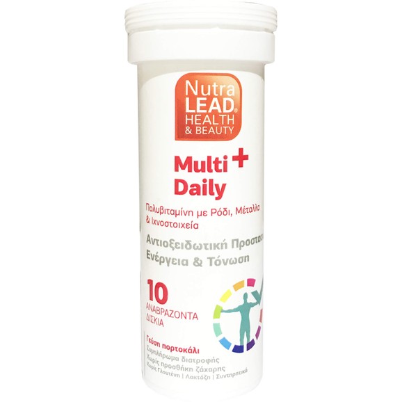 Δώρο NutraLead Multi+ Daily Πολυβιταμίνη με Ρόδι, Βιταμίνες, Μέταλλα & Ιχνοστοιχεία με Γεύση Πορτοκάλι 10Effer.Tabs