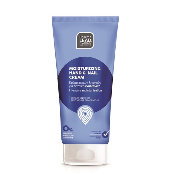 Pharmalead Moisturizing Hand & Nail Cream 50ml