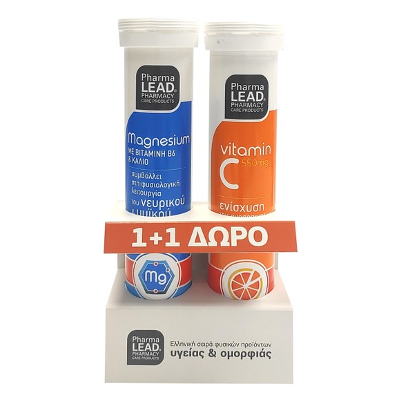 Pharmalead Μαγνήσιο με Βιταμίνη B6 & Κάλιο 20Αναβρ.Δισκία + Βιταμίνη C 550mg 20 Αναβρ. Δισκία Pharmalead Μαγνήσιο με Βιταμίνη B6 & Κάλιο 20Αναβρ.Δισκία + Βιταμίνη C 550mg 20 Αναβρ. Δισκία