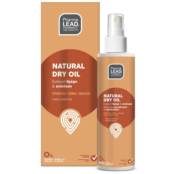 Pharmalead Natural Dry Oil Intensive Nourishment & Rejuvenation for Face, Body & Hair 125ml
