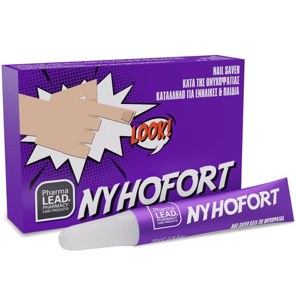 Pharmalead Nyhofort Nail Saver 10ml Pharmalead Nyhofort Nail Saver 10ml