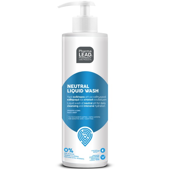 Pharmalead Neutral Liquid Wash 500ml
