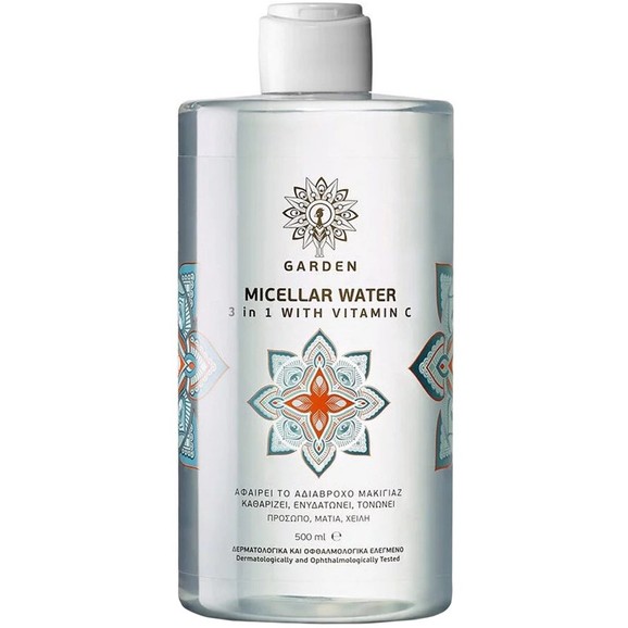 Garden Micellar Water 3in1 with Vitamic C 500ml