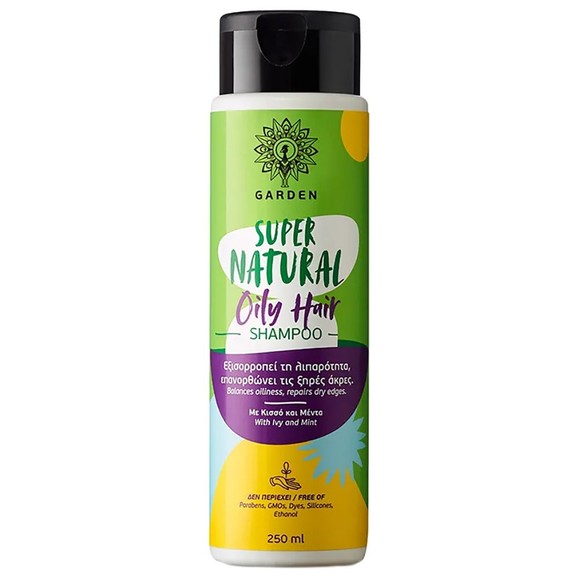Garden Super Natural Oily Hair Shampoo 250ml