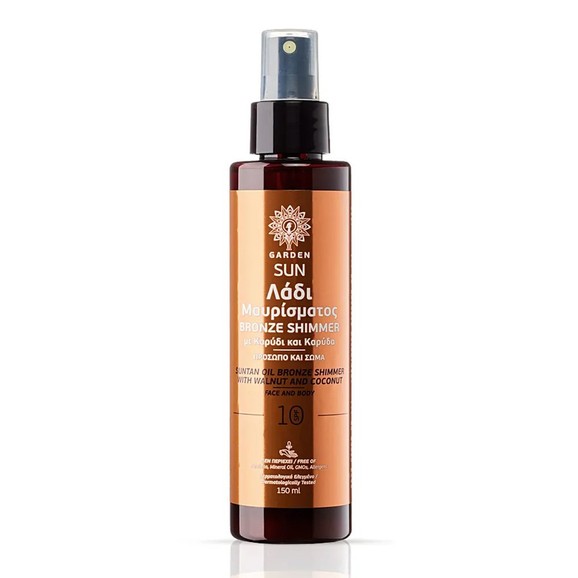 Garden Sun Tan Oil Bronze Shimmer Face & Body Spray Spf10 with Walnut & Coconut 150ml