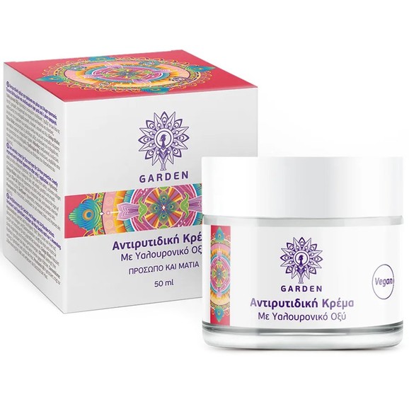 Garden Anti-Wrinkle Cream with Hyaluronic Acid for Face & Eyes 50ml Garden Anti-Wrinkle Cream with Hyaluronic Acid for Face & Eyes 50ml