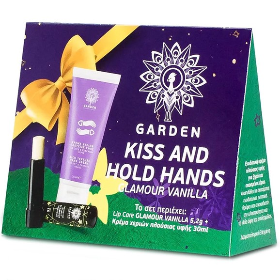 Garden Promo Kiss & Hold Hands Glamour Vanilla Spf15 Protecting Lip Balm 5.20g & Rich Texture Hand Cream for Dry, Chapped Hands 30ml Garden Promo Kiss & Hold Hands Glamour Vanilla Spf15 Protecting Lip Balm 5.20g & Rich Texture Hand Cream for Dry, Chapped Hands 30ml