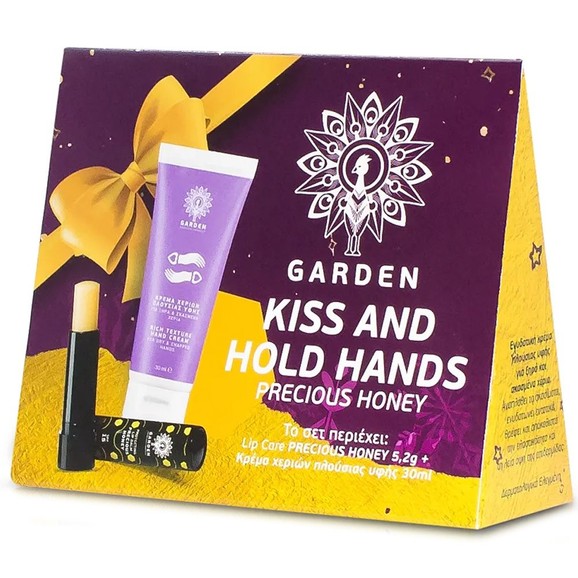 Garden Promo Kiss & Hold Hands Precious Honey Spf15 Protecting Lip Balm for Kids 5.20g & Rich Texture Hand Cream for Dry, Chapped Hands 30ml