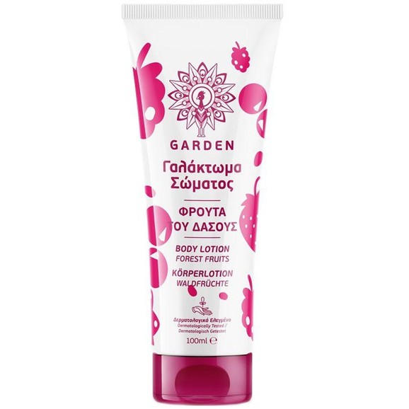 Garden Body Lotion Forest Fruits Travel Size 100ml