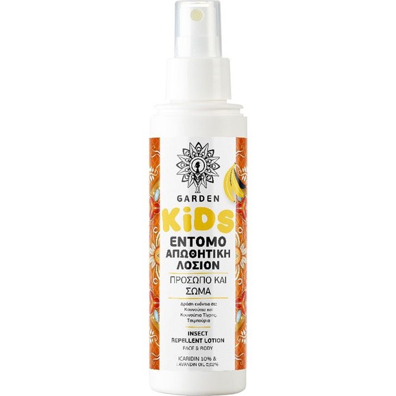 Garden Kids Insect Repellent Lotion for Face & Body 100ml - Μπανάνα