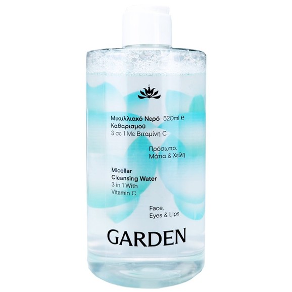 Garden Micellar Water 3 in 1 with Vitamin C 500ml