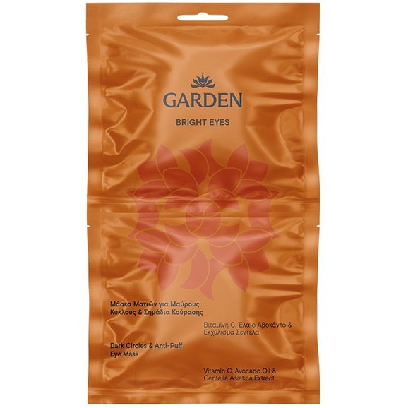 Garden Bright Eyes Dark Circles & Anti-Puff Eye Mask 2x3ml Garden Bright Eyes Dark Circles & Anti-Puff Eye Mask 2x3ml