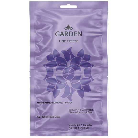 Garden Line Freeze Anti-Wrinkle Eye Mask 2x3ml Garden Line Freeze Anti-Wrinkle Eye Mask 2x3ml