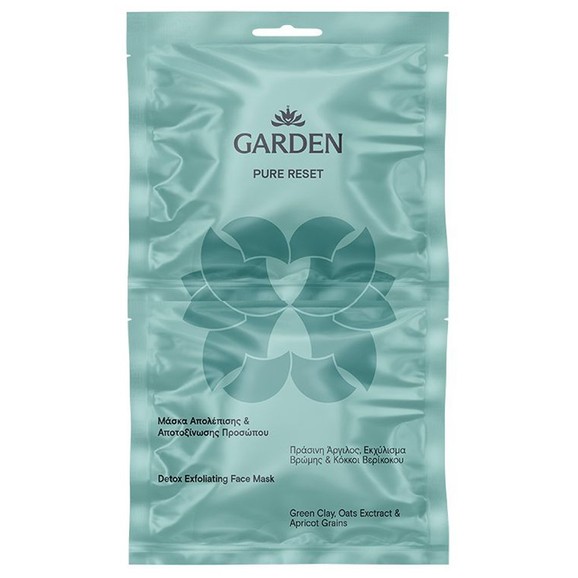 Garden Pure Reset Detox Exfoliating Face Mask 2x8ml Garden Pure Reset Detox Exfoliating Face Mask 2x8ml