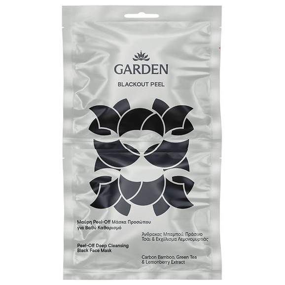 Garden Balckout Peel-Off Deep Cleansing Black Face Mask 10ml Garden Balckout Peel-Off Deep Cleansing Black Face Mask 10ml