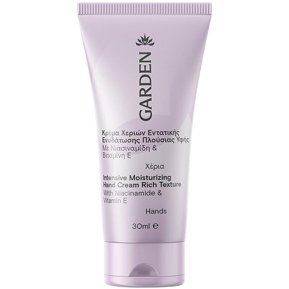 Garden Intensive Moisturizing Rich Texture Hand Cream 30ml