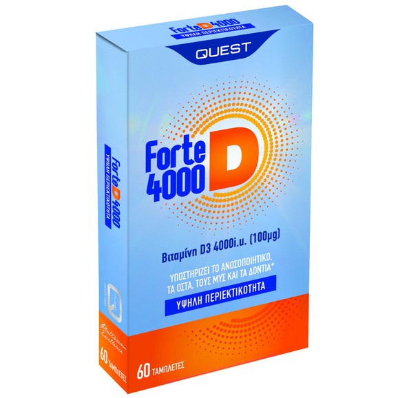 Quest Forte D 4000iu 100mg High Strength 60tabs