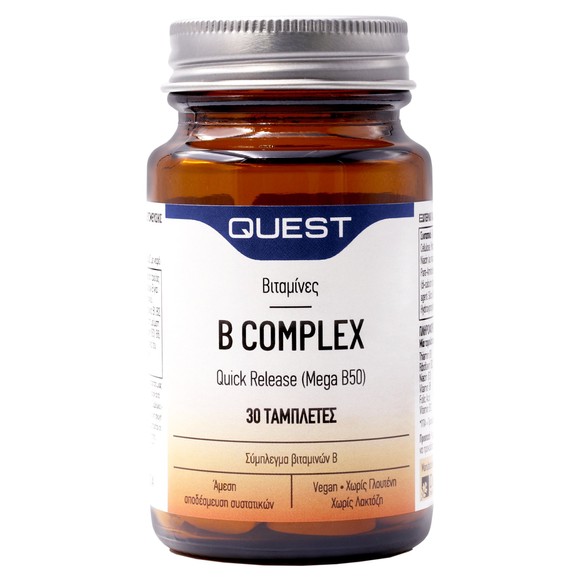 Quest Mega B Complex Plus 1000mg & Vitamin C 1000mg Συμπλήρωμα Διατροφής Συμπλέγματος Βιταμίνης B & Βιταμίνη C 30tabs