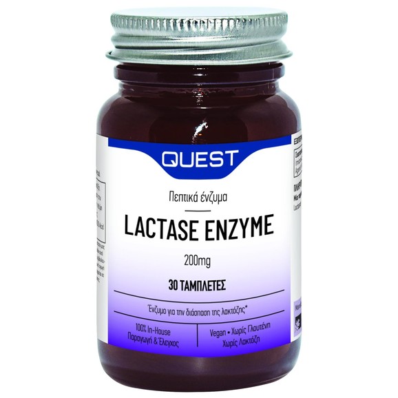 Quest Lactase Enzyme 200mg 30tabs Quest Lactase Enzyme 200mg 30tabs