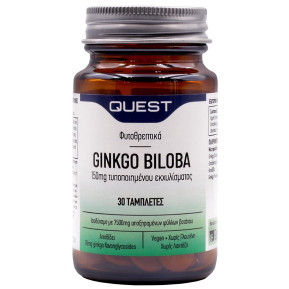 Quest Ginkgo Biloba 150mg Συμπλήρωμα Διατροφής Ισοδύναμο με 7500mg Αποξηραμένων Φύλλων Βοτάνων 30tabs