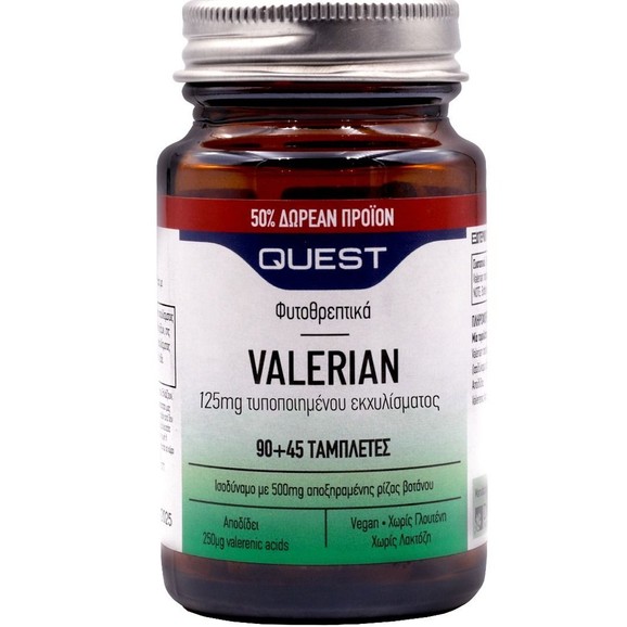 Quest Promo Valerian Root Extract 125mg, 135tabs