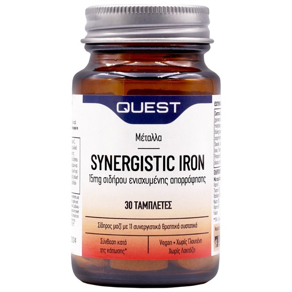 Quest Synergistic Iron 15mg 30tabs