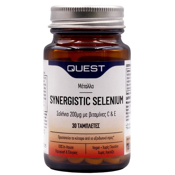 Quest Synergistic Selinium 200μg with Vitamin C & E 30tabs