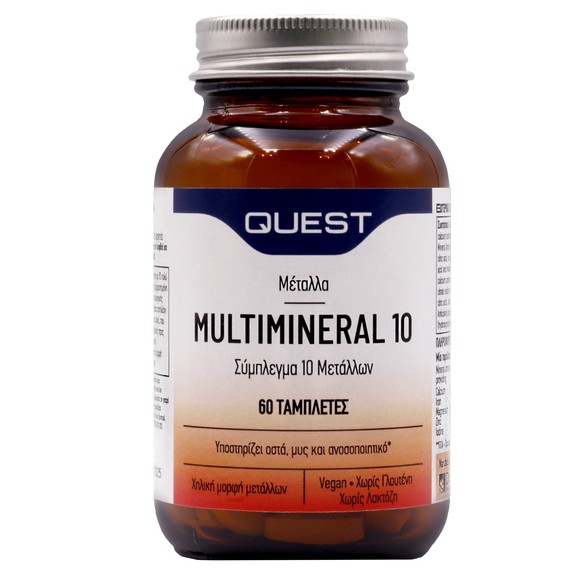 Quest Multimineral 10 60tabs