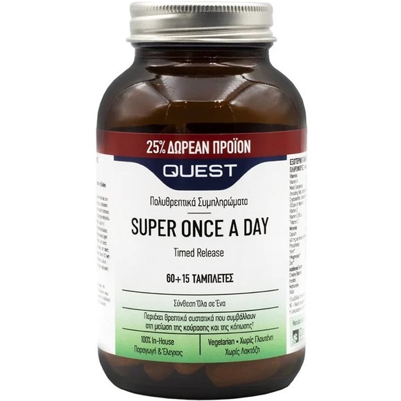 Quest Super Once a Day Timed Release 75tabs