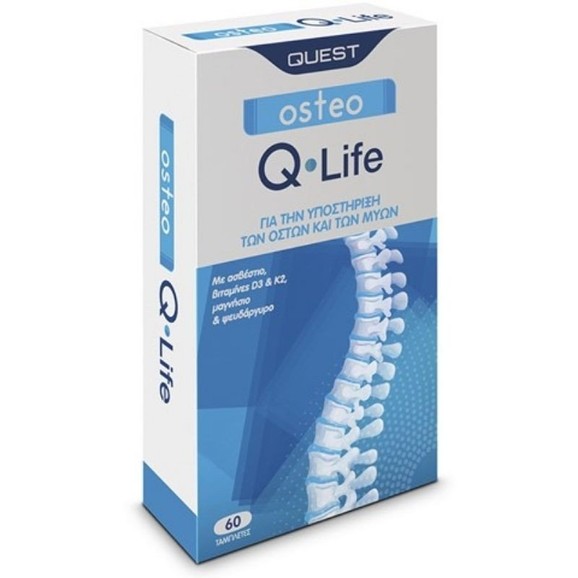 Quest Osteo Q-Life Food Supplement 60tabs