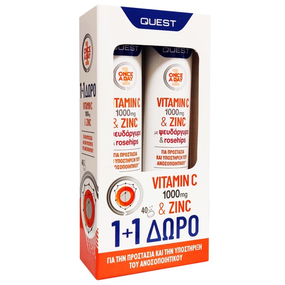 Quest Πακέτο Προσφοράς Vitamin C 1000mg & Zinc 2 x 20 Effer.tabs 1+1 Δώρο