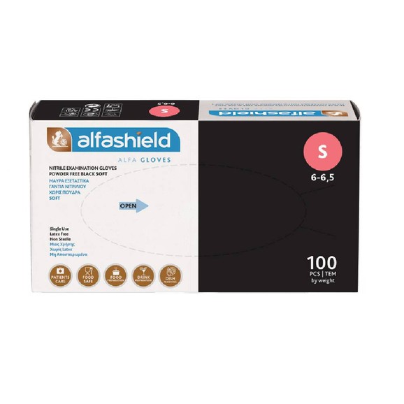 AlfaShield Black Nitrile Examination Gloves 100 Τεμάχια - Small