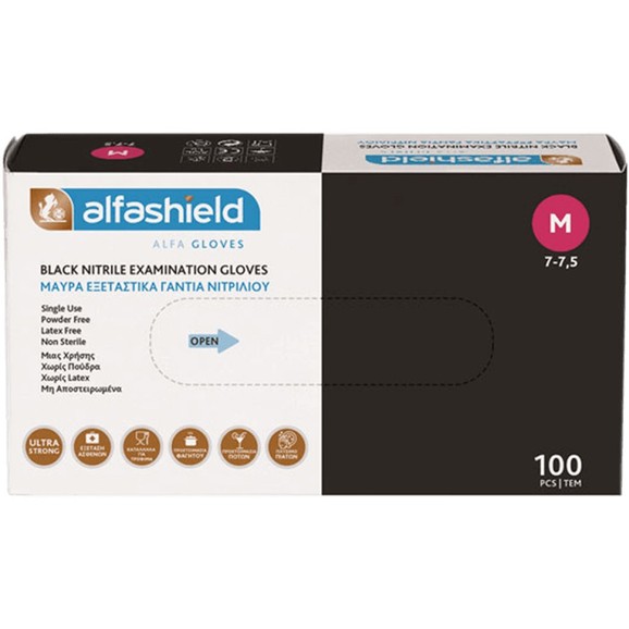 AlfaShield Black Nitrile Examination Gloves 100 Τεμάχια - Medium