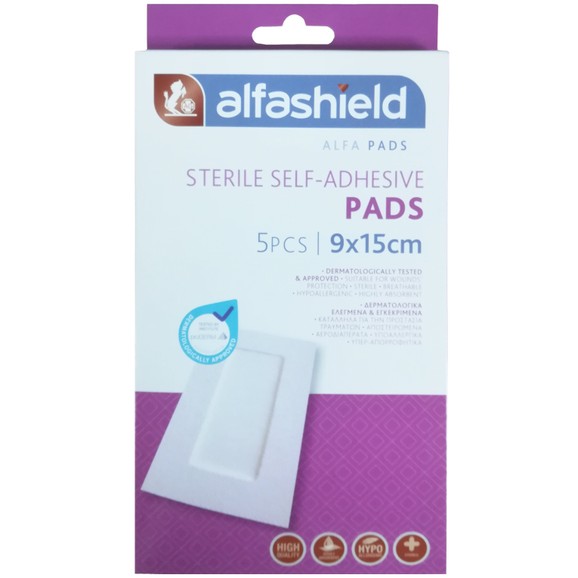 AlfaShield Sterile Self-Adhesive Pads 5 Τεμάχια - 9x15cm