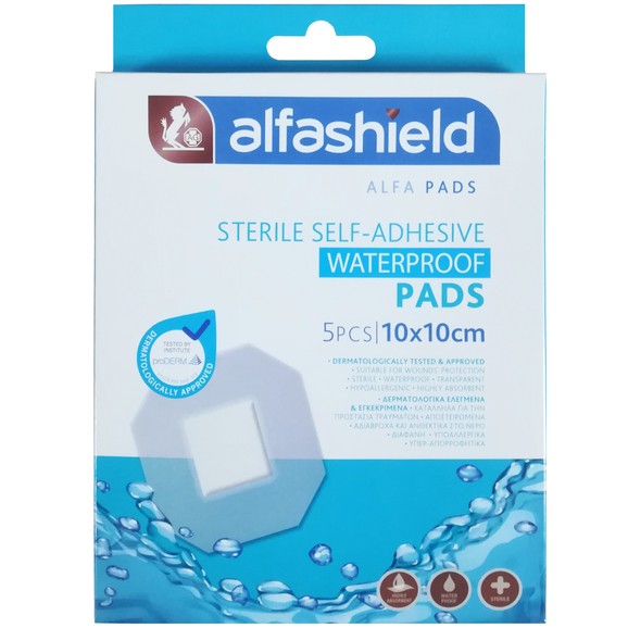 AlfaShield Sterile Self-Adhesive Waterproof Pads 5 Τεμάχια - 10x10cm