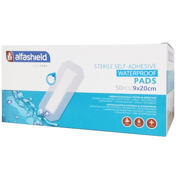 AlfaShield Sterile Self-Adhesive Waterproof Pads 50 Τεμάχια - 9x20cm
