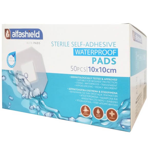 AlfaShield Sterile Self-Adhesive Waterproof Pads 50 Τεμάχια - 10x10cm
