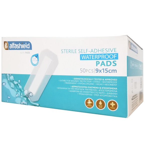 AlfaShield Sterile Self-Adhesive Waterproof Pads 50 Τεμάχια - 9x15cm