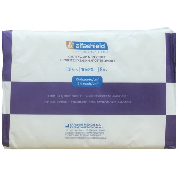AlfaShield Gauze Swabs 10x20cm 8ply 100 Τεμάχια AlfaShield Gauze Swabs 10x20cm 8ply 100 Τεμάχια