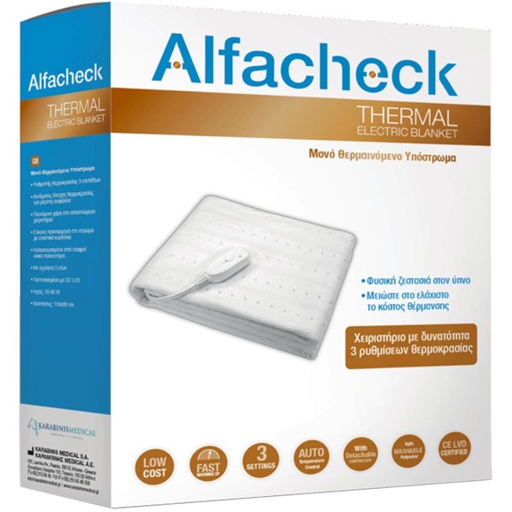 Alfacheck Thermal Electric Blanket 150x80cm, 1 Τεμάχιο